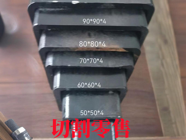 普洱升降设备伸缩套管